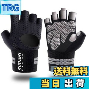 yzSIMARI g[jOO[u ؃gO[u X|[cO[u Xgtbv ŒtgbLO TCNO O[u Y fB[X jZbNX WjA K