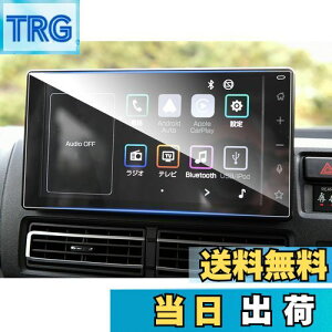 yzruiya KX 2021V^ _Cnc nC[bgJ[S nC[bggbN S700V / S710V p ir یtB 9C` fBXvC tB J[ir یtB VJAF[