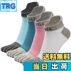 yz[VWELL] ܖ{w\bNX Y ܖ{wC z Ԃ 5{w\bNX JWA RۖhL ʋC lGKp vȌC 4Zbg 25~27cm