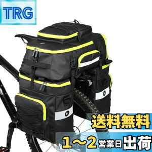 yzRhinowalk AobO ]ԃTChobO 75Le LAobO h pjAobOZbg W[]ԃobO @\ [ tȒP TCNOc[Oob