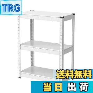 yzUmimilebN X`[bN 60cm 3i ω׏d120kg/i ^bN (60×s30×80cm, zCg)