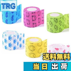 yzTRX ybgtbNX e[sO ȔS 5.0cm*4.5m p L sDz Lk ʋC @\ rߖh~ ی уZbg 6Zbg (J[)