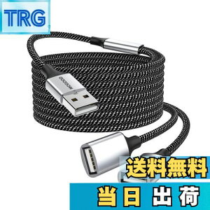 yzMOGOOD USBP[u 2m USBUSB AIX`2XP[uϋv̂USB P[uiC҂ݍf[^`ƃv^AUSBL[{[hAtbVhC