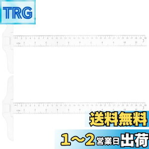 yzGadpiparty TK T^K A[g t[~O }p 12C`/ 30cm Ki2pcsj