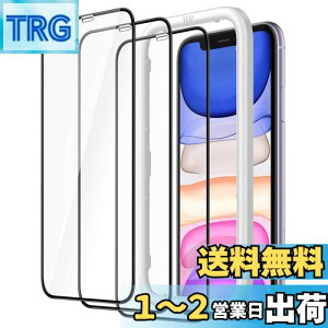 yzJETech iPhone11/iPhoneXR(6.1C`p) Sʕی썕tB KXtB KChgt P[XɊȂ HDNA 3Zbg