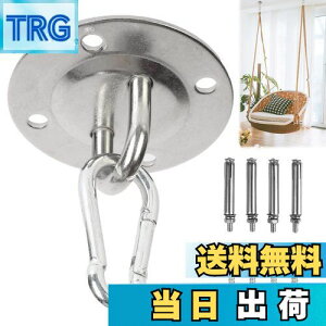 yzaleawol VtbN 90mm XeXی^tbN nbNtbN V  t ω׏d150kg 󒆃K uR yX nMO`FAp