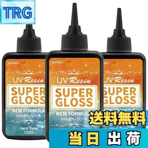 【送料無料】UNOKKI レジン液, 高い透明 315g UV/LED対応 レジン液 大容量, 高い透明 UVレジン液, ジュエリー等に適用クリアuvレジン, 硬化速い, 低刺激性, レジン液 大容量