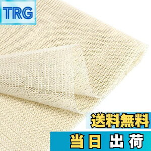 yzVevesoas ~߃}bg200cm x 200cm ׂǂ߃V[gzCg J[ybg ~߃}bg O~ J[ybg ~ Ƌ J[ybg ~߃V[g p ebNX mXb