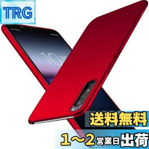 yzu ^vWojiaozvlf ɔ Xperia 1 II P[X Xperia SO-51A SOG01 P[X Xperia 1 II SO-51A SOG01 Jo[ PC}bg y ϖh~ wh C菝h~ Gǂ Sʕی ϖ ϏՌ