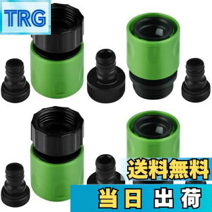 yzWETARENDA UǃRlN^ 10Zbg ֌ z[X WCg 3/4߂˂3/4˂ Uǌp ֌ RlN^[ A_v^[ z[X RlN^[ z[X  _ Z WCg