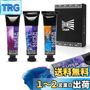yzSUPER VISION ʊG̋ F  G̋ 3F Zbg  G̋ `[u CXg  zr[  G莆 ̂ A[eBXg G̋ F Diverse Colors Layering 15ml 