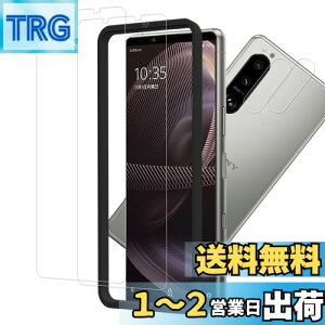 yzy2+2ZbgzKChgt KPNS {fސ KX Xperia5 III SO-53B SOG05 p KXtB JtB Jo[ یtB