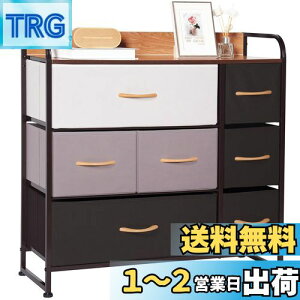 yzLYNCOHOME [ `FXg ^X z o IV m[ rO[ ]|h~ l炵 3i7ty80×s29×79cmz