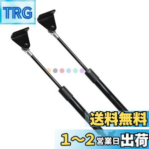 yzXIANGSHANG 1994-2000 V[/V[tHU RFNB14 Rasheen Forza AQ[g_p[ 9045098Y00 9045298Y00 obNhA_p[ Anb`_p[ gN_p[ ԌΉ pi 2