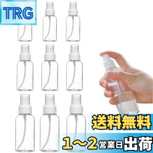 yzDoyeemei Xv[{g AR[Ή  {gi9{Zbg 10ml 20ml 30mlj  ϐ r s lփ{g o sp l֗e ŉt g Xv[e ɍ