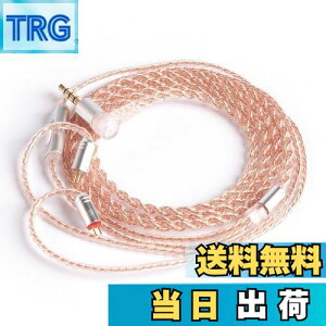 yzyKBEAR-RealityzYinyoo 0.78mm 2pin Cz P[u 3.5mm vO KBEAR KBX4860  4c CtH P[u }CNt E wbhtH pP[u _炩 Cj Ab