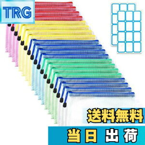 yzSANNIX 20Zbg Wbp[t@C A5 5F t@C xV[t h ̎t@C ItBXpi [