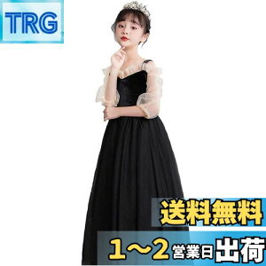 yz[VIISEN] ̎q q hX sAm\ OhX LbY qǂ hX tH[} s[X  WjA hX i GKg Pl  t 110-160CM(u