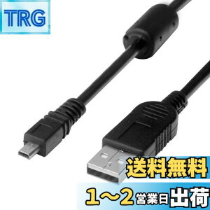 yzpUSBJ]f[^[d[dP[uR[h Nikon Coolpix B500 A300 A10 A100 L29 L31 L32AUC-E6 UC-E16 UC-E23 UC-E17ANikon CoolPixALADAPAV[YfW^JȂǗpB