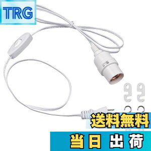 yzDiCUNO R[ht\Pbg E26 d\Pbg RZg ݂艺 XCb`t 2m zCg IV 1Zbg