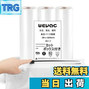 �y���������zWevac �^��p�b�N�� �^��p�b�N���[�� 28x500cm 3�{���� �^��ς����� �ւ����[�� �^��� ���R�ɃJ�b�g �G���{�X���H �E�C���₢ ���� ��� ���� ���� ���̃t�[�h �N�x������ �H�i