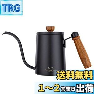 yzMERMOO YILAN ([EC[) R[q[ |bg hbv |bg Pg ׌ 600ML ؕ Lv R[q[ hbv  R[q[ ۂ R[q[[J[ |bg  l (