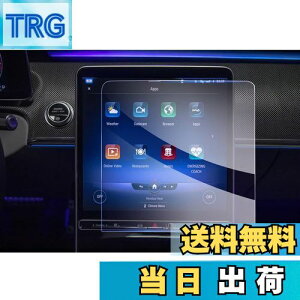 yzyGAFATzZfX xc Benz SNX W223 7 2021N` 12.8C` ԗptیtB L@ELfBAfBXvC irQ[V irpKXtB 9Hdx A`O