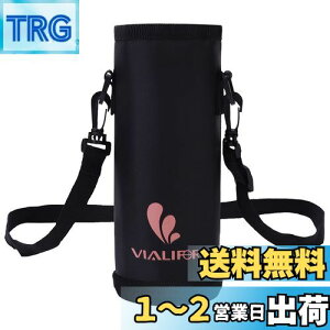 yzۉEۗ◼p Jo[ Vialifer E}O{gpX|[c{g pnfB|[` 500ml/750ml/1000ml z_[Jo[ ybg{gJo[AEghA Lv ʋ ʊw q