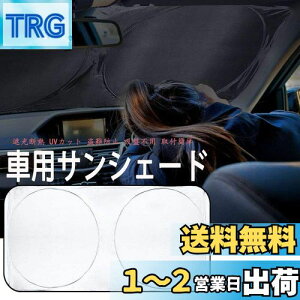 yzBAIYIUER N-BOX&JX^ JF5/JF6/ CRV RWn RTn/VrbN ^CvR FL5^ ԗp TVF[h tgKXp Ռ fM  J[tgJo[ OJbg [֗