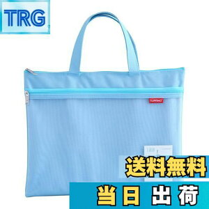 yzWbp[|[`hLgobO Pendancy A4  ̂Ă [ 2|Pbg A t@CobO t@CP[X ItBXpi   ϕi NXXeb