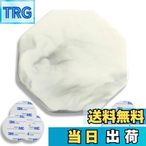 yzV[ObNX X^v ia90mmj 嗝 V[OX^vV[ Z~bN X^v fMpbh fMR[X^ 3MʃV[ X哹 S҃Lbg DIY 