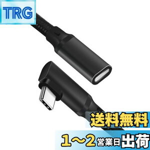 yzUSB type C P[u 1m L^ LpoieJun USB 3.2 Gen2(20Gbps) f[^ʐM/ 4K@60Hzfo/240W PD}[d USB C ^Cvc R[h fXNgbvp\R/X}[gtH/bvgbv