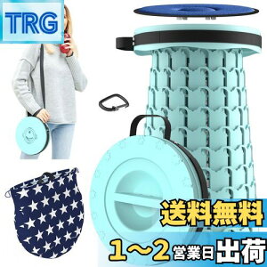 yzLOCYOP ܂肽݈֎q ω׏d200kg ܂݈֎q NbVt Lk 肽݂ Lv֎q [obOƃJrit 45cmx߉\ bJł ^ѕ֗ 