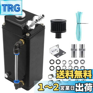 yzVEHSUN ICLb`^N  oCN ėp 860ml XNGA^ e ~jGAtB^[ xQ[W t A~ z[Xt /oCNp 