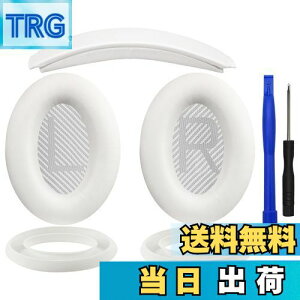 yzSOULWIT C[pbh + wbhoh + C[pbhJo[ Bose QuietComfort 35 QC35, QC35 ii Over-Ear wbhZbg p  Lbg wbhz ւ pbh 򉻖h~ NbV (zCg)