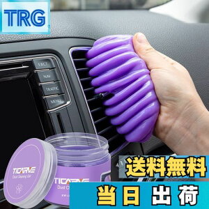 yzTICARVE WFN[i[ ԓ| ȒPɂقS~ XC| p\R L[{[h|XC ԑ| prԂpi ^]Ȏ̑| }WbNN