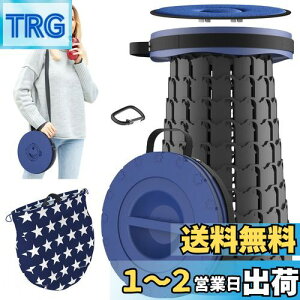 yzLOCYOP ܂肽݈֎q ܂݂ y AEghA`FARpNg Lk 肽݂ NbV [obOƃJrit x߉\ 45CM ω׏d200kg ^
