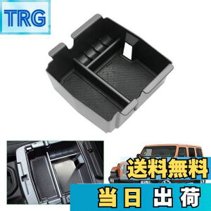 yzyGAFATzW[v O[ JL 4 2018N`s OfBG[^[ JT 2 2021N`s Jeep Wrangler Gladiator p ԗp[{bNX OtR\[{bNX p[c Z^[