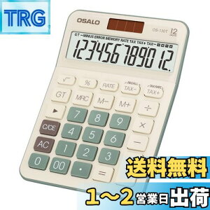 yzpendancy fXNgbvd ^LCDfBXvC 12 rbO{^ ŋvvZ@ obe[ƃ\[[d fXN/ItBX//rWlXp (OS-130T O[)