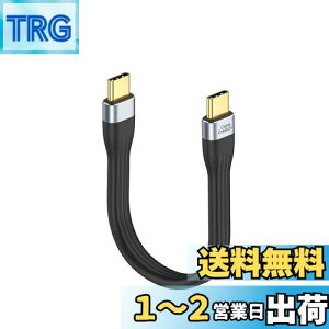 yzZ USB Type C P[u, CableCreation 0.12m USB Type CP[u ^CvCP[u VbgP[u USB C}[dP[u MacBook Pro,ipad pro,Chromebook Pixel,Galaxy S22,Steam deckɑΉ Type C[q