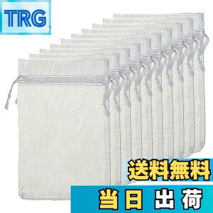 【送料無料】EXDUCT オーガンジー 巾着 オーガンジー巾着袋 10枚 20cm×30cm 巾着袋 布巾着 ラッピング 巾着ポーチ 小物入れ 袋