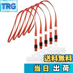 yzAumesa Rano 20Zbg D l[z_[ | h ID J[h z_[ lbNXgbv ݂艺 Cxg X^bt pX pXP[X h Ј P[X  PVC 񂩂 