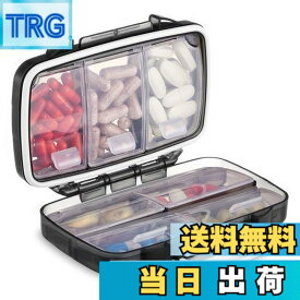 【送料無料】Fullicon 「ほぽぼ」ピルケース 1週間 防湿 密閉 薬ケース 小型 サプリメントケース サプリケース 小分け 薬入れ 薬入れケース ぴるけーす くすりけーす コンパクト 携帯用 持ち運び 旅行 トラベル(黒)