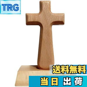 yzHIGHAWK \ ؐ CGXELXg NX LXg q X^h^Cv CeA   ^ u q IuWF 12.5cmHiXNGAj