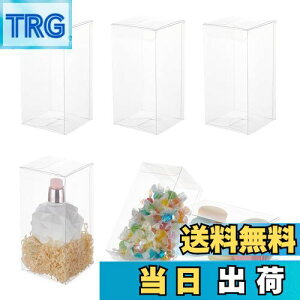 yzBENECREAT 20PVCvX`bNP[X 14x7x7cm ܂݃{bNX h uXbgW 蒠e[v  NAMtg{bNX ށc