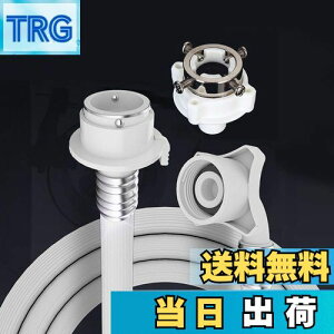 yz@z[X @z[X h~ Rh~ ʗp BestU z[X z[XNvt(1.5m)