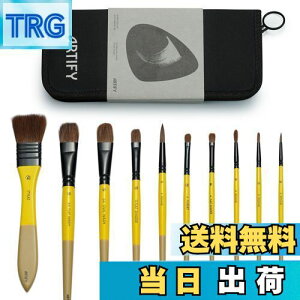 yzArtify GMZbg 10{ MZbg   G AN KbVG nуuV G M yCguV P[Xt ی^ ^ ~ ^M  F