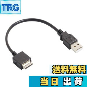 yzI[fBIt@ EH[N} [dP[u f[^]Ή Walkman P[u 20cm ([q܂) ubN 1_