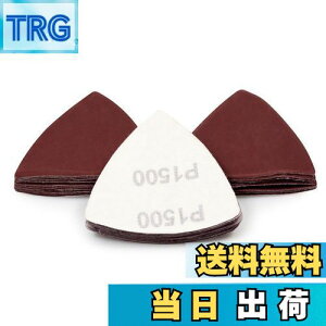 yzSPEEDWOX }WbNThy[p[ Op TfBOy[p[ #1500 80×80mm 30Zbg ؍Hp T_[p