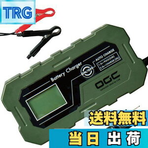 yzG[(amon) OGC obe[`[W[ [d 12V obe[ 40~120AhKp fB[vTCNobe[Ή [d[h TtF[V@\ u|[^udV